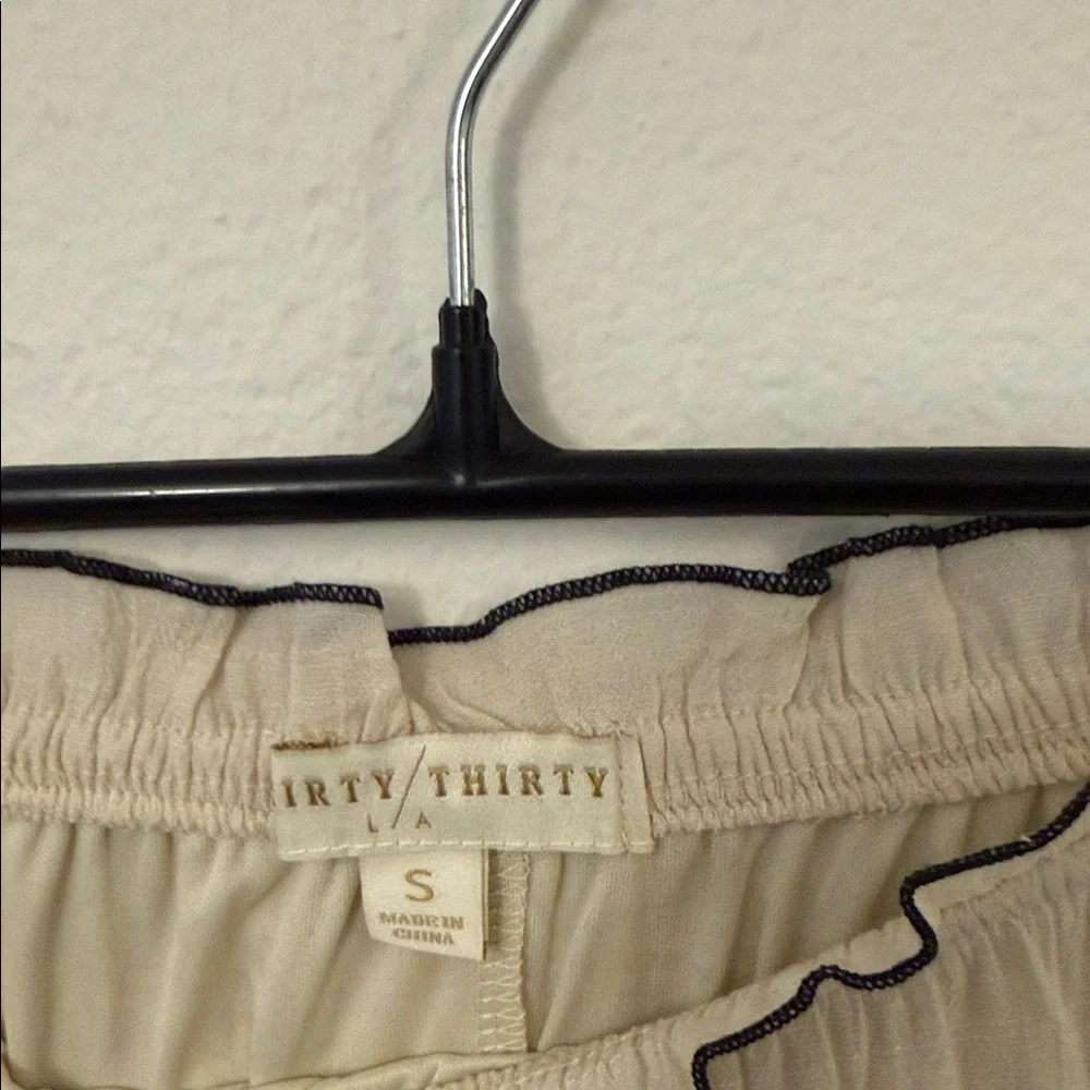 Elegant Cream Ruffle Set - Picture 5 of 7